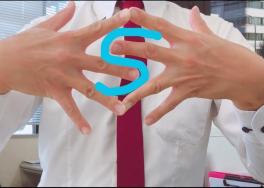【話題】指でスズキＳマーク作ってみた