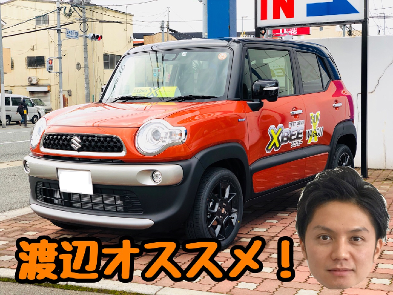 HP用XBEE