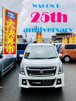 ２５th記念車　展示車のお知らせ