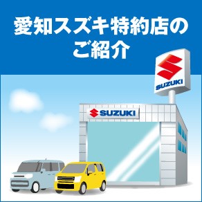 40201_07_20190128_tokuyakuten