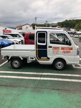 とっても便利なスーパーキャリイ！