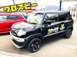 １３日１４日大商談会！！