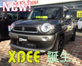 新型ＸＢＥＥついに登場！！！！