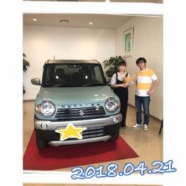 新色オフブルー！