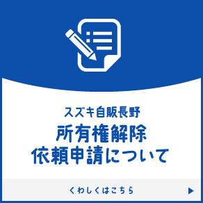 40508_03_20240701ownershi