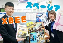 新型ＸBEE　＆　新型スペーシア　！！！
