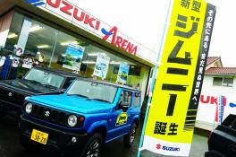お待たせしました！新型ジムニー＆ジムニーシエラ