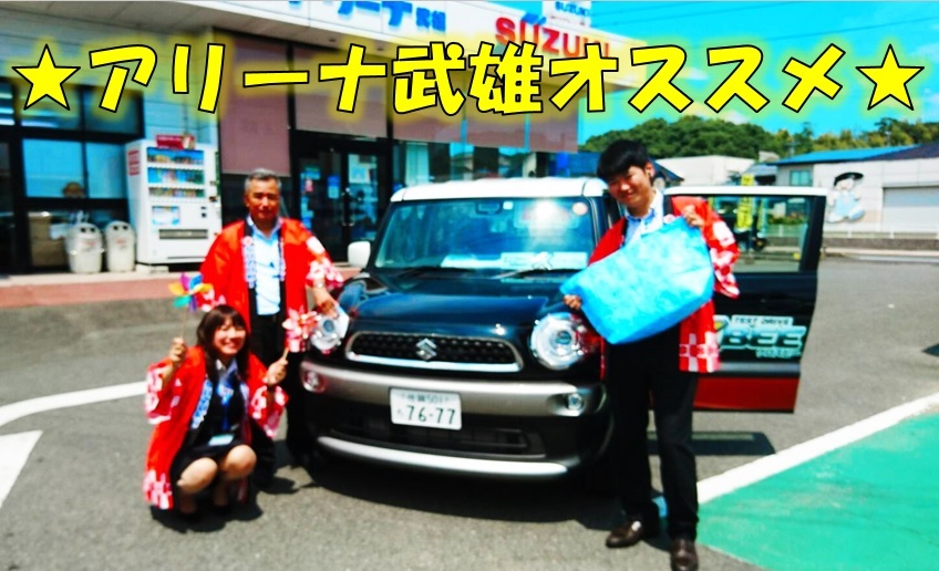 XBEE