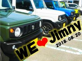WE ❤　Jimny