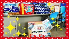今週末は展示会！武雄へ遊びに来てくださいね～！！