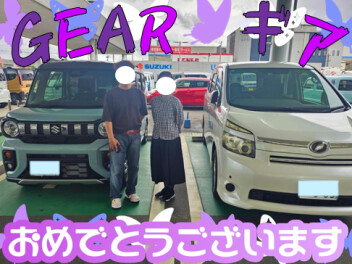 **おめでとうございます★**