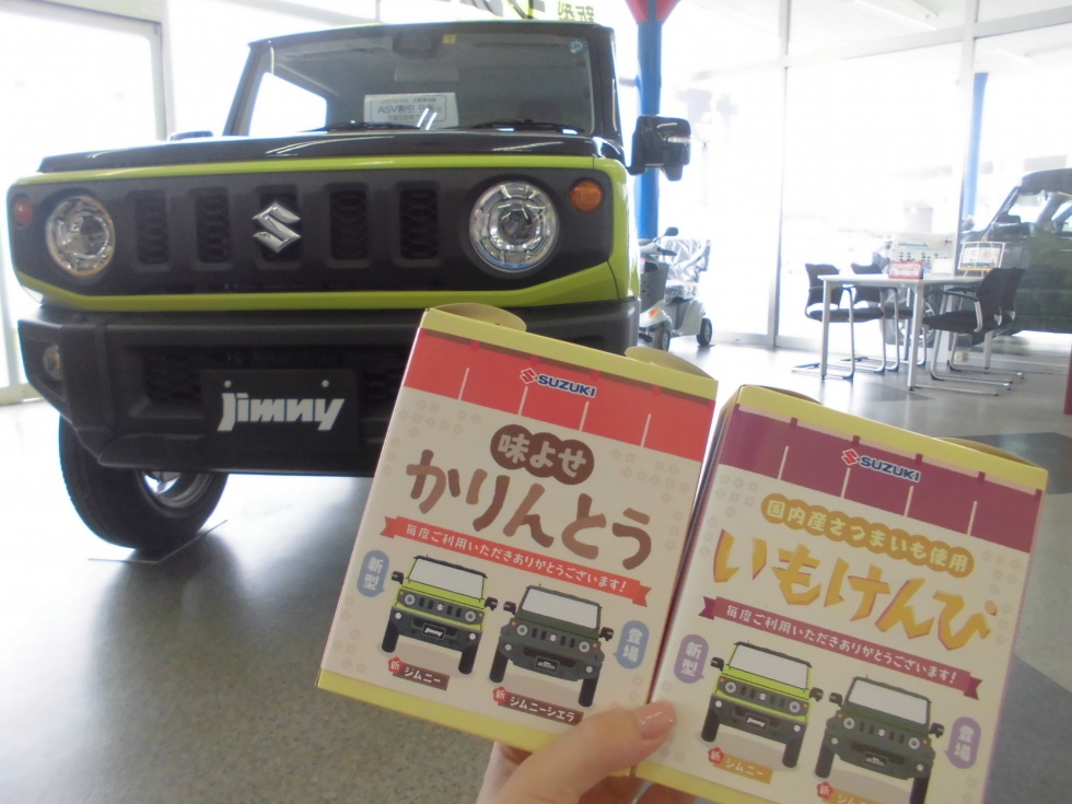 CIMG2532