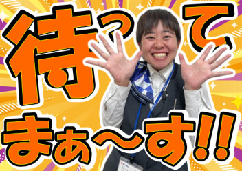 **お時間あるときにぜひ♡**