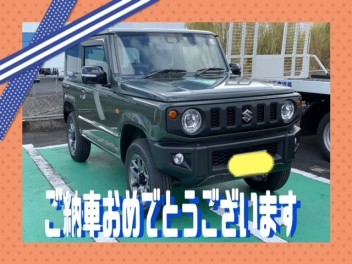 ★ご納車おめでとうございます★