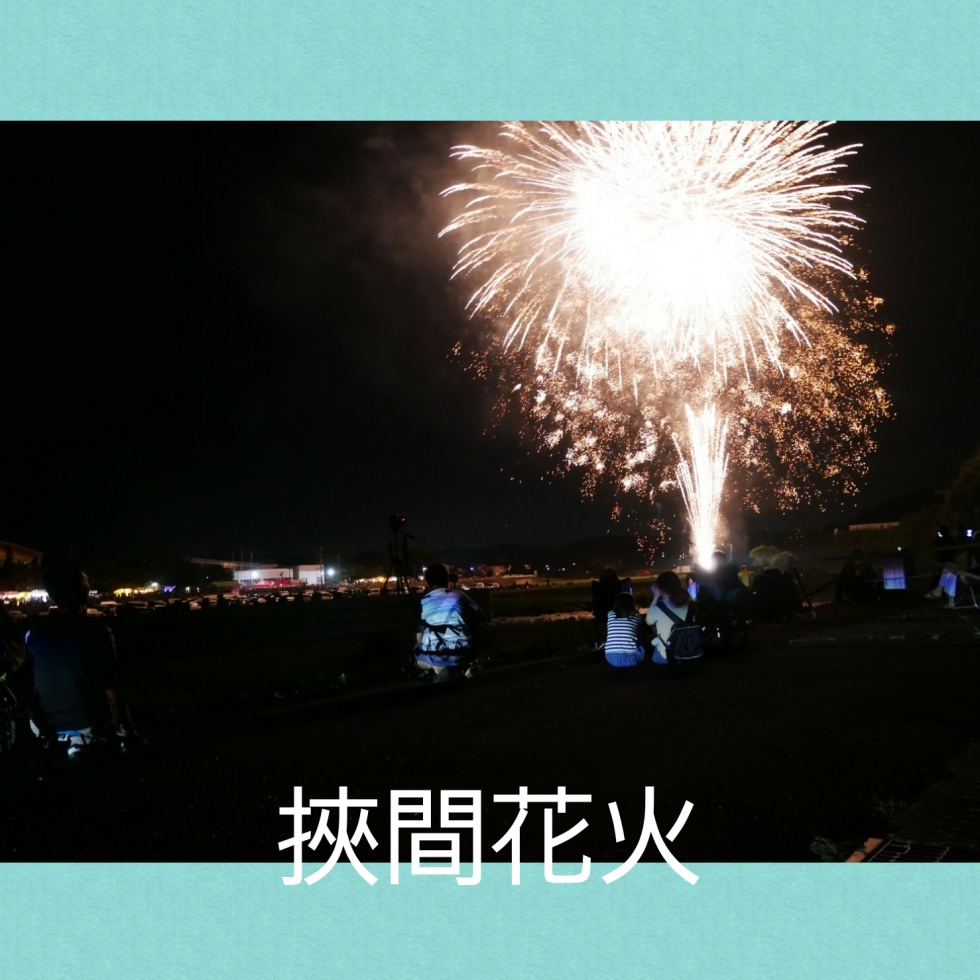 CollageMaker_20180828_121605599