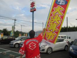 新車も、中古車も決算だー！