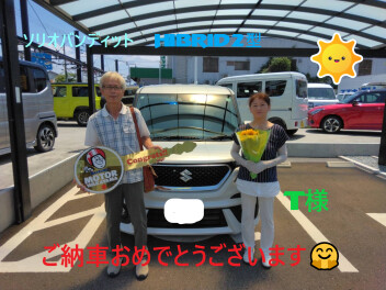 ソリオバンディット(^o^)丿　T様　納車式
