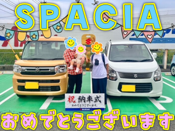 ★ご納車おめでとうございます★