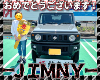 ♥ジムニー ご納車おめでとうございます♥