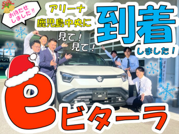 **見に来てください♡**