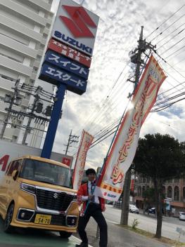 新春初売りオンパレード！絶賛開催中です！