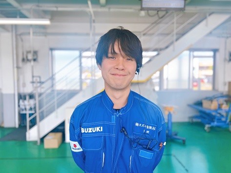 くごう