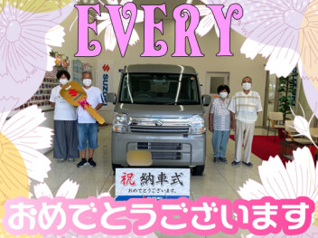 **おめでとうございます★**