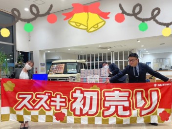 先行！初売りフェア！