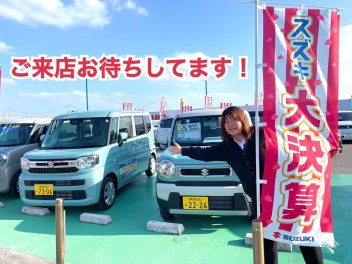 人気車種に乗るなら今がお得です！！