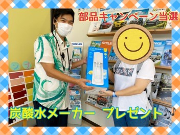 炭酸水メーカー当選者の方にお渡ししました！