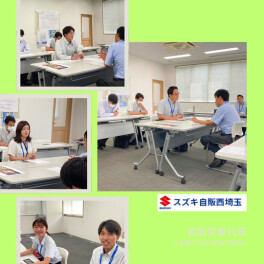 暑い夏！！ロールプレイング大会開催！！！