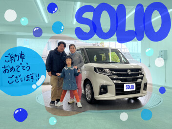ソリオご納車致しました！！