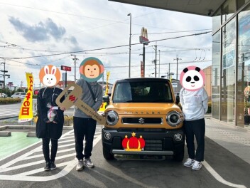 １１月２日（日）ご納車させていただきました！