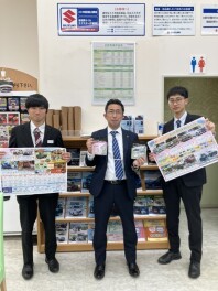 ４月も折り返し！