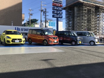 車揃ってます！