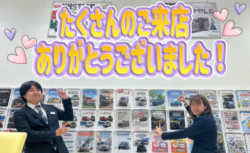 アリーナ下北！　３月決算フェア開催！　お得に車を買うチャンス！