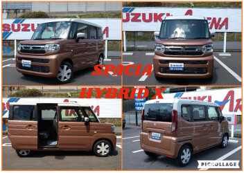 ★おススメ中古車★