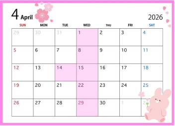 **定休日のご案内**