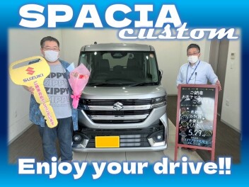 **ご納車おめでとうございます**