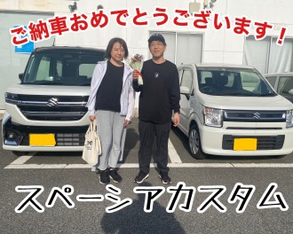 ☆ご納車おめでとうございます！！☆