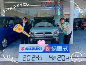 ☆ハスラーＪスタイルご納車おめでとうございます☆