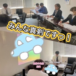 新入社員　研修頑張っています！part3