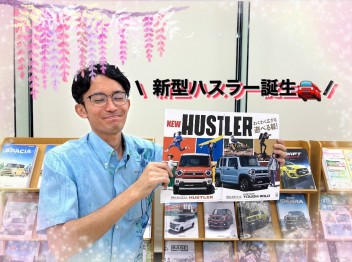 ついに！新型ハスラー誕生です