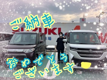 ご納車おめでとうございます☆