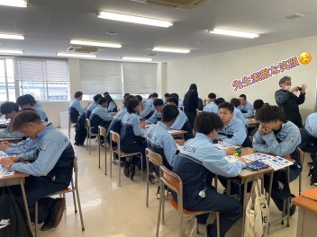 フレッシュマンセミナー開催しました