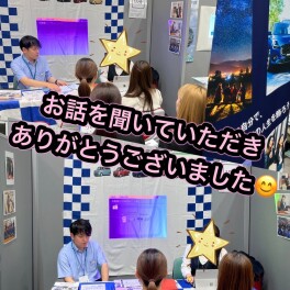 オカジョブさんのインターンシップフェアに参加しました！