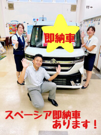 ★★★エアコンの風が涼しくない…そう感じたらぜひ成東店へ！週末展示会もやってます～！！★★★