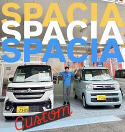 スペーシア試乗受付中！