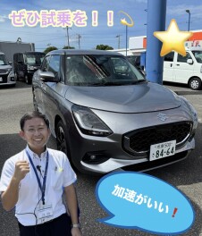 ☆★☆暑さに負けず！！今週末も展示会開催します！！☆★☆