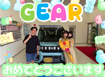 **おめでとうございます♡**